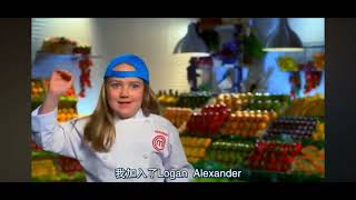 Celebrity Addison wins on season 4 Net Worth