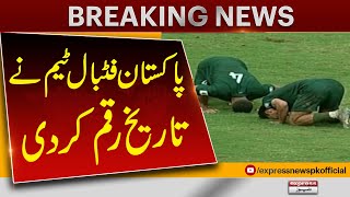 Good News For Pakistan | Pakistan Football Team | FIFA World Cup Qualifiers | Express News screenshot 2