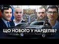 Нові авто нардепів і русофіли в Раді: як живе урядовий квартал