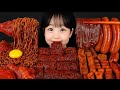 Korean Mukbang اصوات اكل أكل كوري حار دجاج ونودلز لذيذ ASMR Eating Show