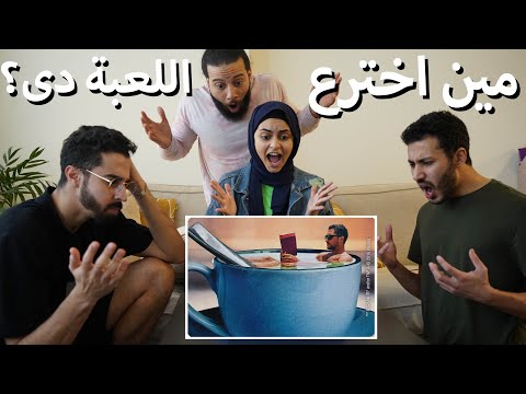 فيديو: براز ذيل مضحك ب Y Zin تشانغ