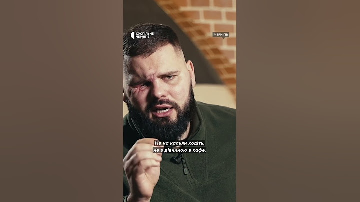 «ТЦК всіх знайде»: боєць ГУР про чоловіків, які ухиляються від мобілізації #війна #україна #shorts
