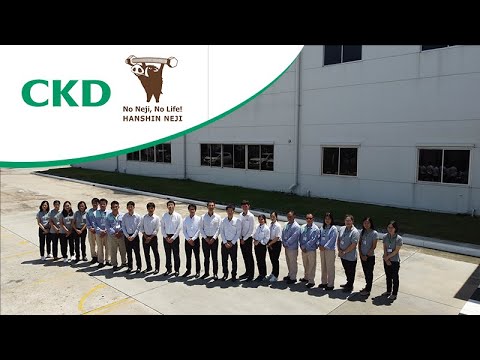 CKD Corporation ーHANSHIN NEJI (THAILAND)CO., LTD.ー