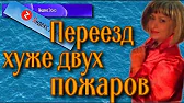 Бабушкин рецепт