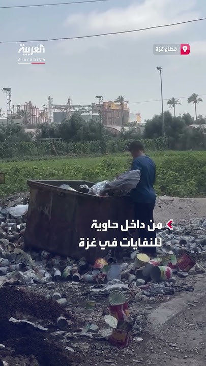          
 - نشر قبل 2 ساعة
