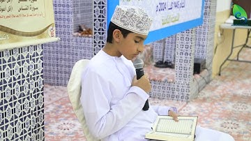 ختام مسابقة المغفور له بإذن الله الشيخ ناصر بن سالم المعمري لحفظ القرآن الكريم