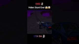 Rare Hidden Stunt Found in GTA SA!🕵️‍♂️#shorts#gtasanandreas#gta#gaming#gtasa#stunt#epic#rare#car