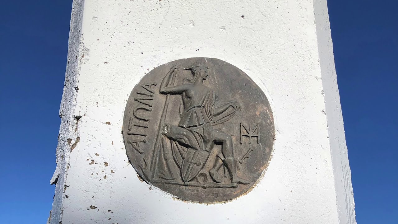 Μνημείο για τη μάχη στα Κοκκάλια  (Καρπενήσι) drone