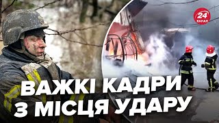 🔴Перші секунди після обстрілу! ПОВТОРНИЙ удар: рятувальники пережили жахіття @BIHUSinfo