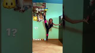 МОЯ АНКЕТА #video #shortsvideo #shorts #tiktok