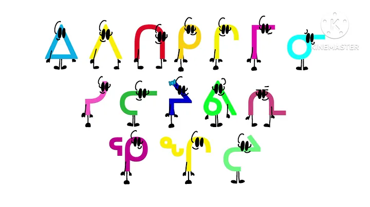 Inuktitut alphabet song