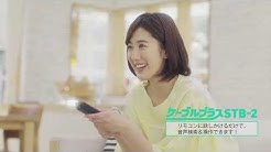 長崎ケーブルメディア 公式 Youtube