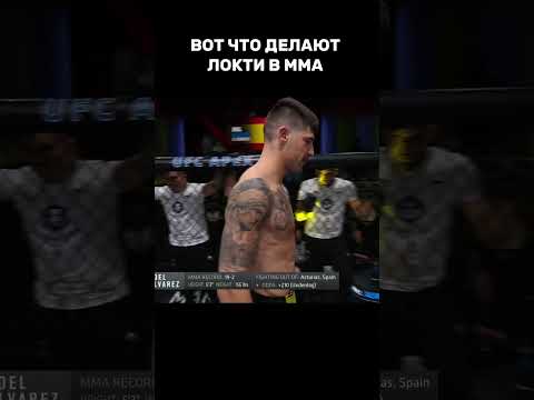 ВОТ ЧЕРЕЗ ЧТО ПРИДЁТСЯ ПРОЙТИ ИСЛАМУ МАХАЧЕВУ #shorts #mma #ufc