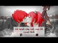 New love status what s 2018 Whatsapp Status Video Download Free