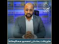 چیرۆکی هاوڕێی باش چیرۆکی هاوڕێی باش