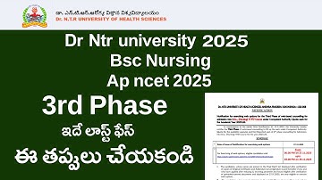 DR NTR UNIVERSITY 2025 Bsc Nursing 3rd Phase  tips | DR NTR UNIVERSITY