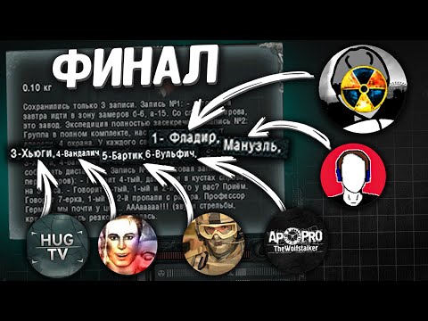 Video: Биз эмдөө менен алектенебиз. 12-бөлүк. Дифтерия