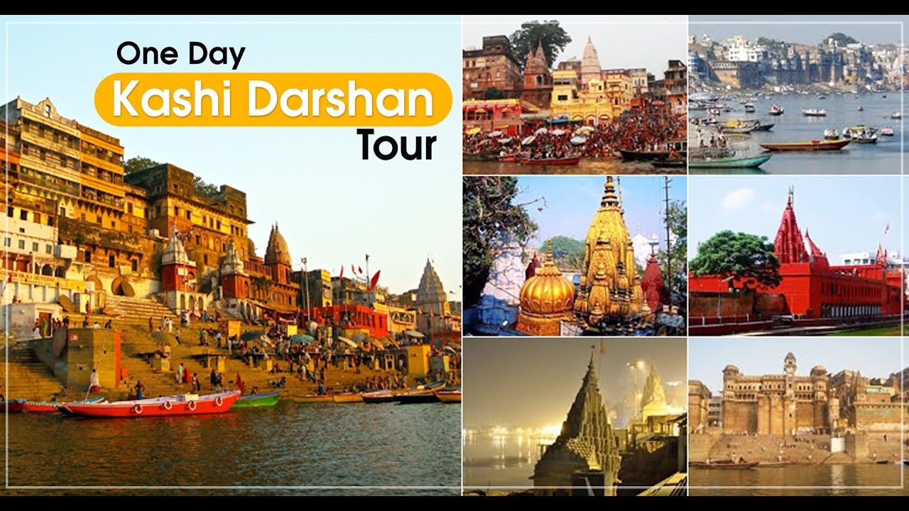 How to cover Varanasi in 1 day(Hindi) Holy Voyages Best Travel