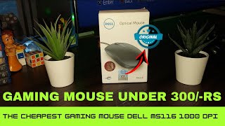 Dell MS116 Optical Mouse Unboxing Review And Test  Best Budget Mouse?