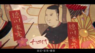 Q 歌詞 和田たけあき くらげp Feat 音街ウナ ふりがな付 歌詞検索サイト Utaten