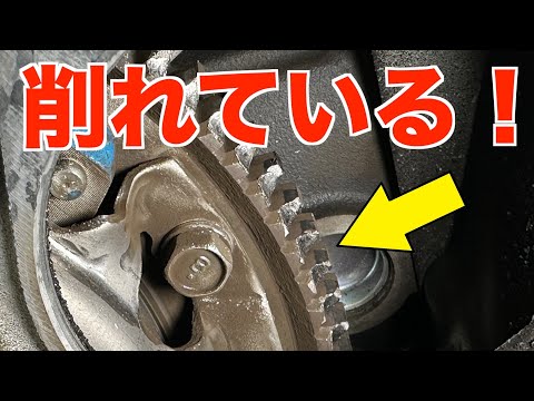 リングギアが削れてしまった原因は?