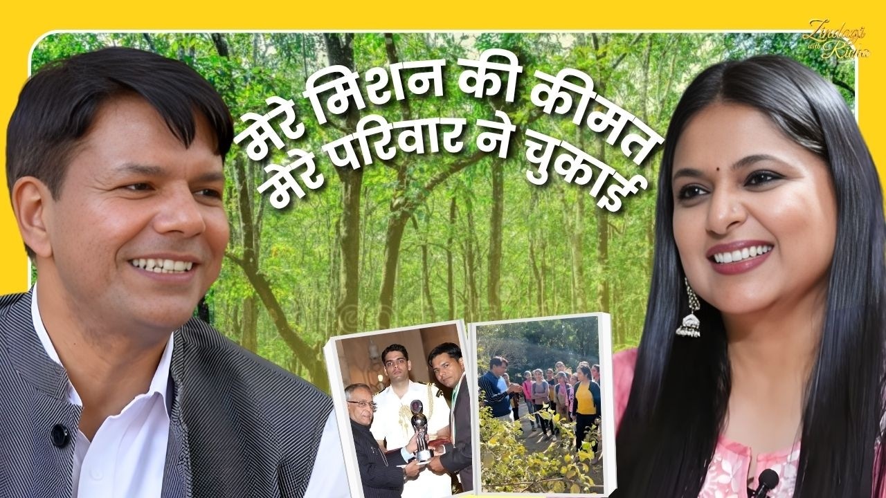 रेगिस्तान में 212 जंगल उगाने वाले प्रोफेसर - Shyam Sunder Jyani - #ZindagiWithRicha