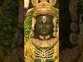 Pehle darshan Raja ram ke#rammandir#viral#darshan