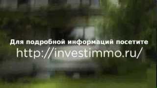 Коммерческая Недвижимость в Австрии