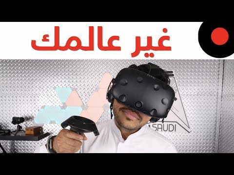 فيديو: كيفية اختيار خوذة الواقع الافتراضي كهدية