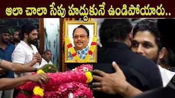 Allu Arjun Emotional Hug to Prabhas @Krishnam Raju Home - Cinema Politics