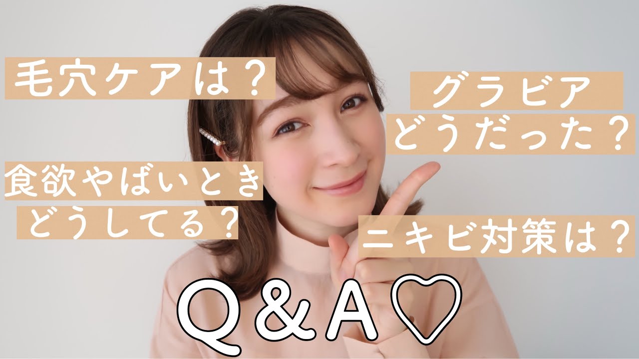 写真初公開 私はこれで12kg痩せました 人生変わった Youtube 写真初公開 私はこれで12kg痩せました 人生変わった Youtube
