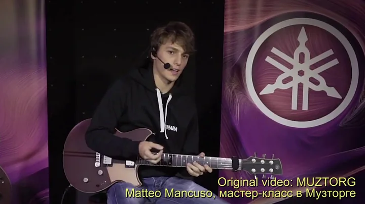 Matteo Mancuso on Frank Gambale and Van Halen