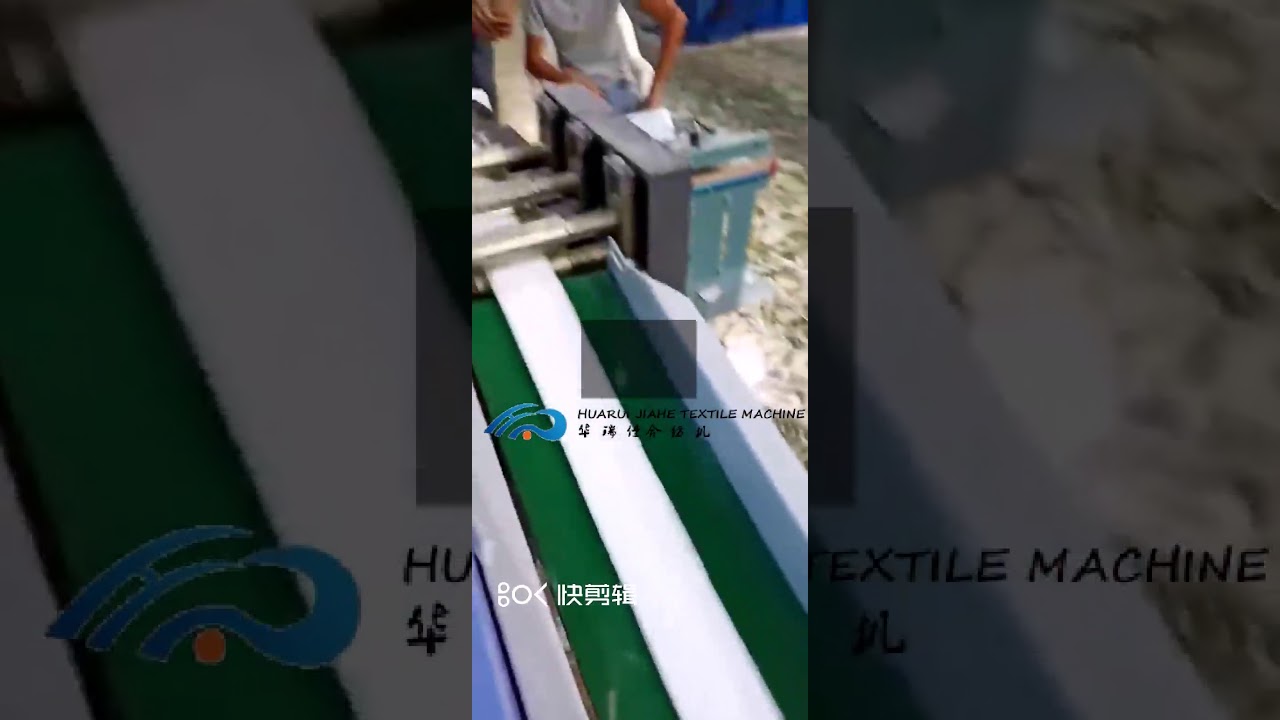 auto new  cotton roll machine this video, medical cotton product productio line , hospital use
