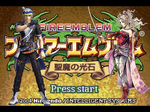 Fire Emblem Custom Music FF6 BlackJack 飛空艇ブラックジャック
