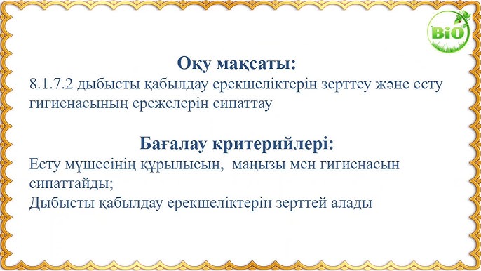 Қара ерлермен алдау туралы порно комикстері