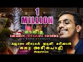 Mappila chain song  remix version  saam shameer