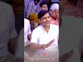 हरि से मिलन होगा #pujyakrishnapriyaji #reels #status #short #shortvideo #bhajan