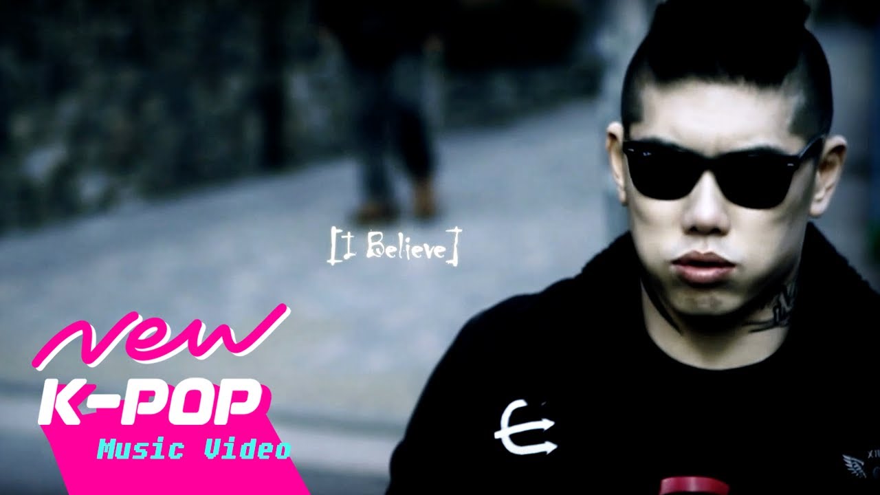 [MV] Red Roc(레드락) - I Believe (Official Music Video) - YouTube