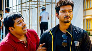 Vijay And Sathyan Evergreen Comedy Scene | Vijay Best Comedy Scenes | Telugu Movie Scenes