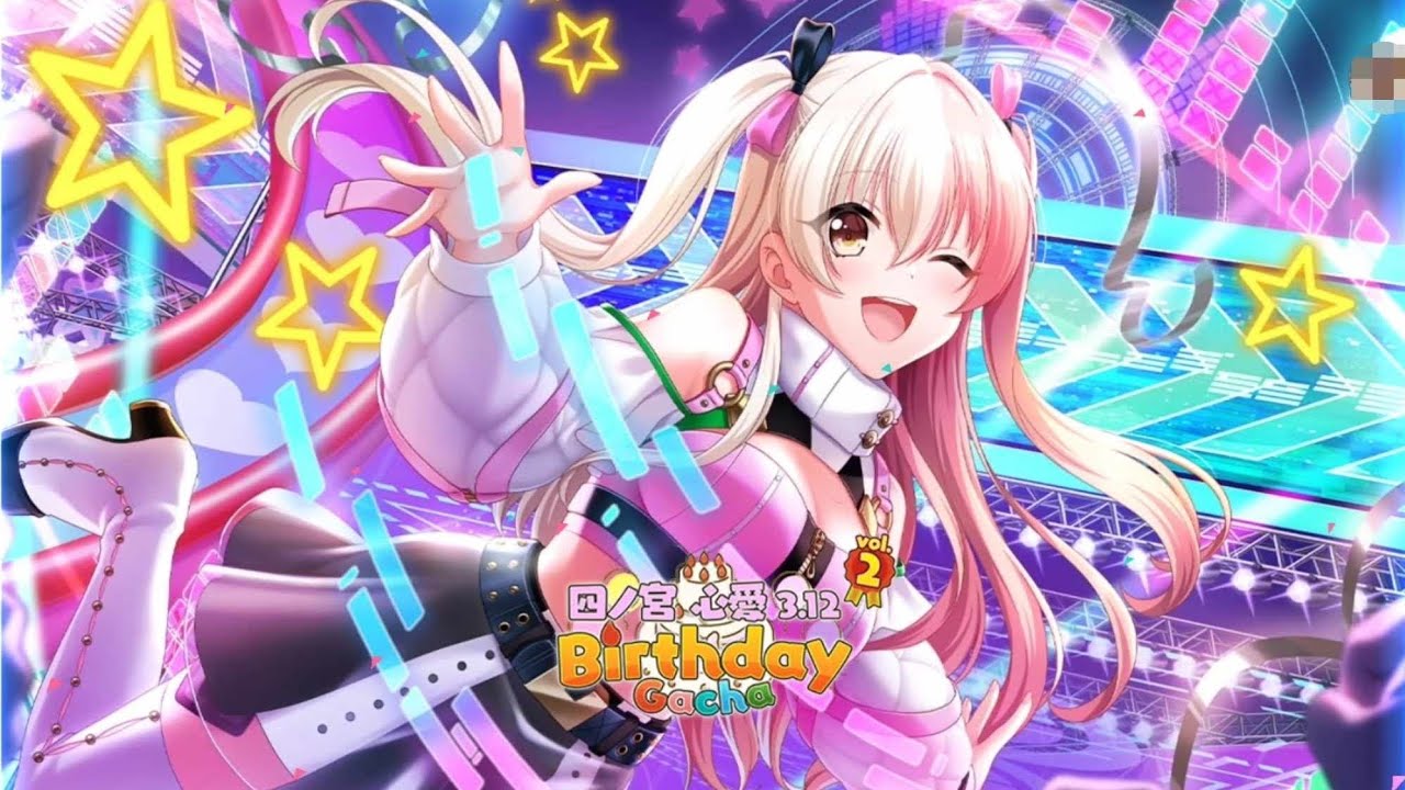 Happy Birthday 狂三 cxチャレンジ ベスト4