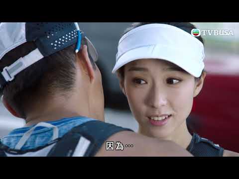 大步走精華 | 不如我哋一齊吖？告白後馬上斷片