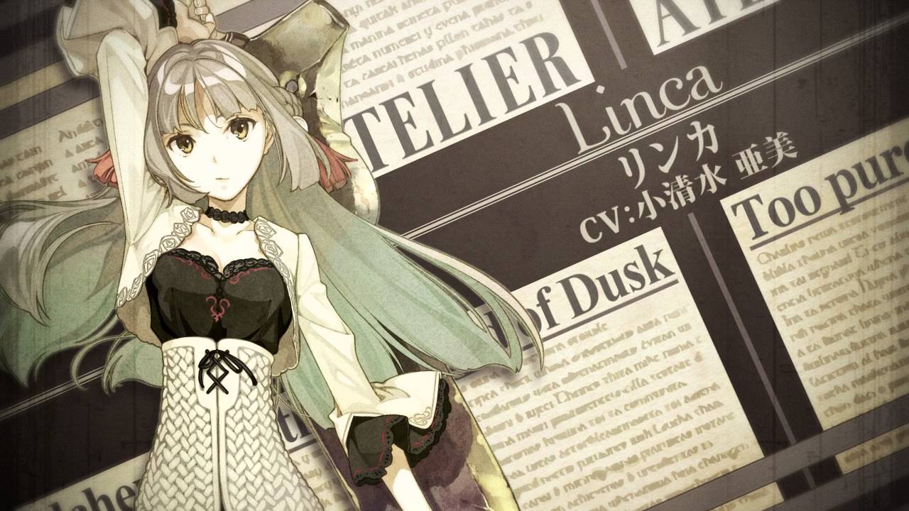 アーシャのアトリエ プロモーションムービー Youtube