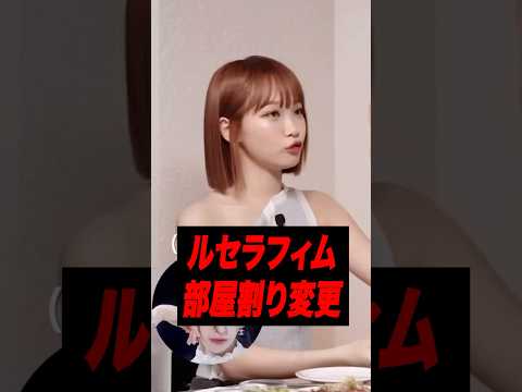 Still image of youtube video