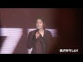 171202 KimHyunJoong HAZE talk before kiss Kiss 日本語字幕