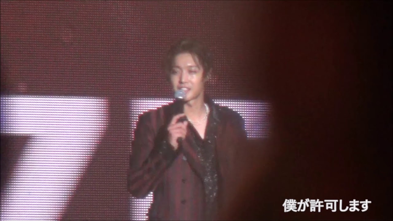 171202 KimHyunJoong HAZE talk before kiss Kiss　日本語字幕