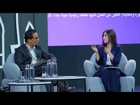 Panel: The Future of Livability: Smart, Sustainable and Green
