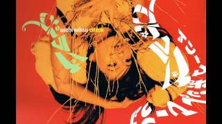 Asobi Seksu - Red Sea