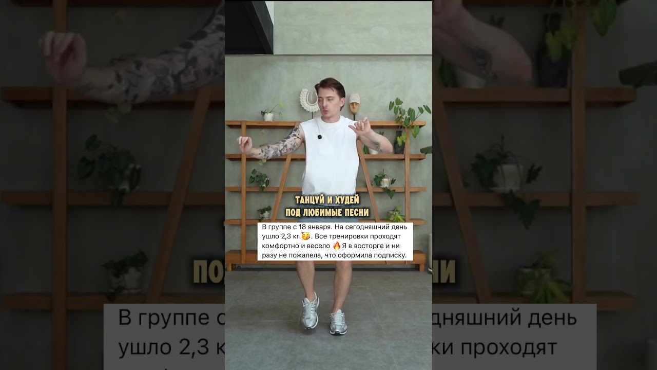 Попробуй тоже по ссылке в шапке профиля 🔥