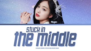 BABYMONSTER AHYEON - 'Stuck In The Middle '