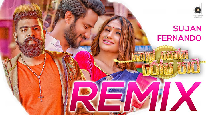 Thol Peththa Rosa Pata (Remix) - Sujan Fernando (EvO Beats) | Sinhala Remix Songs | Sinhala Dj Songs